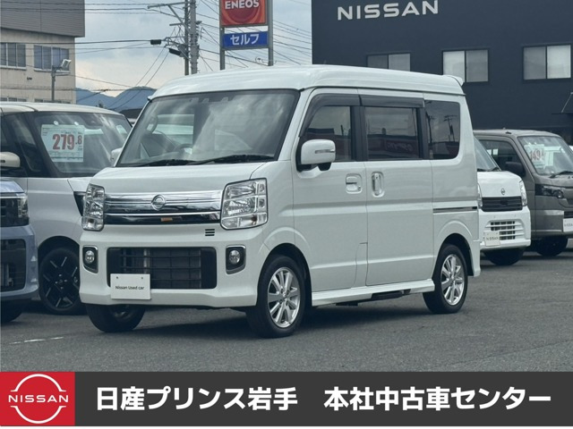NV100クリッパーリオ G ハイルーフ 4WD