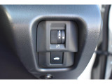 車両の各調整・OFFスイッチ等が操作しやすい位置にございます