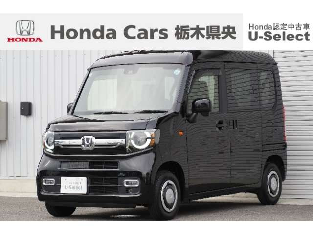 N-VAN  ファン ターボ
