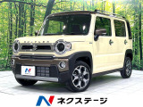 純正9型ディスプレイオーディオ 全周囲カメラ 禁煙車 衝突軽減装置