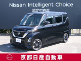 「日産 ルークス」。洗練されたフォルムには、しなやかな身のこなしがよく似合う。