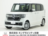ホンダ N-BOXカスタム
