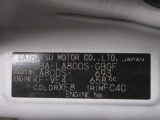 県内の少し離れた店舗にある場合でも、お近くの店舗にてどのお車もご購入頂けますのでご安心ください。