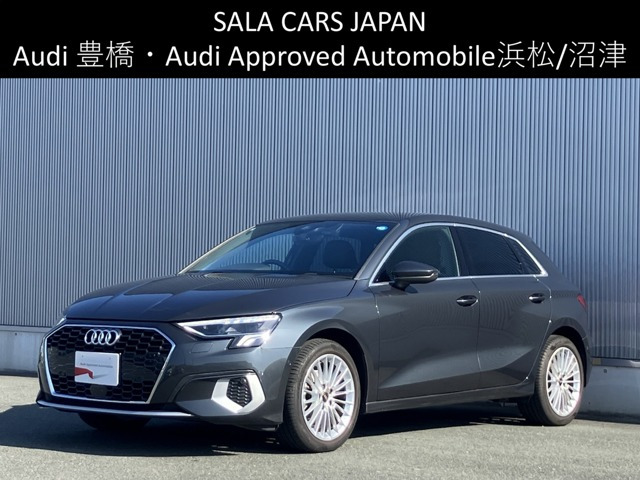 A3スポーツバック 30 TFSI アドバンスド 