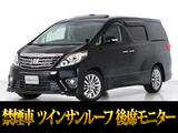 最長7年最大437項目全国対応保証完備!車種問い合わせコード「87180」