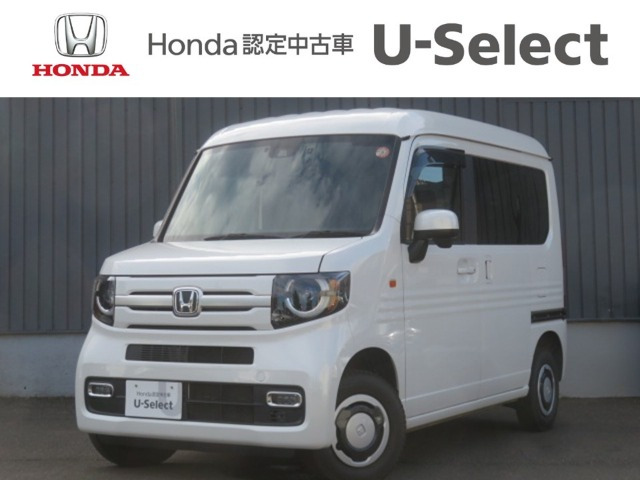 N-VAN +スタイル ファン 4WD