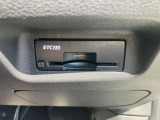有料道路の料金所をキャッシュレスでスムーズに通過できるETC2.0搭載!