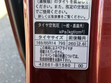 標準タイヤサイズです。ご参考に!