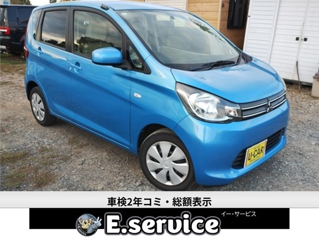 eKワゴン M 4WD 車検2年
