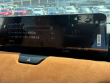 当店の総額表示は千葉県内のご登録でのお見積となっております。県外の方はお気軽にお問い合わせくださいませ♪
