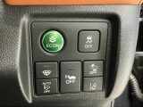 ホンダが推し進める総合先進安全装備のセンシング搭載! 衝突や斜線はみだしなどの危険が予測される時、センサーが警告。ヒューマンエラーを高度先進技術が補完してくれます。