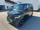 買取価格・下取り価格もお任せください!他店で思ったよりも安かった・・・新車の下取りに不満・・・など、お客様の大切な車を是非、査定させてください!納得のいく価格を提示致します!