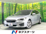 禁煙車 SDナビ バックカメラ 衝突被害軽減 レーダークルーズ ドラレコ