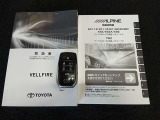 サービス工場完備。車検・メンテもお任せください!