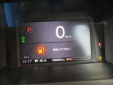 マルチセンターデイスプレイです。お車のメンテナンスや走行が可能な距離数を表示してくれます。
