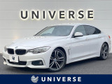 BMW 4シリーズグランクーペ 420i イン スタイル