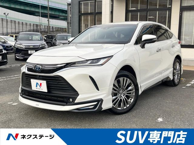 ハリアー 2.5 ハイブリッド Z レザーパッケージ 