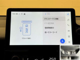 料金自動支払いの他に、高速道路上の様々な情報をリアルタイムにキャッチして、安全で円滑な運転をサポートする次世代型のETCシステムです。