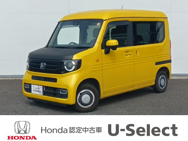 N-VAN +スタイル ファン 