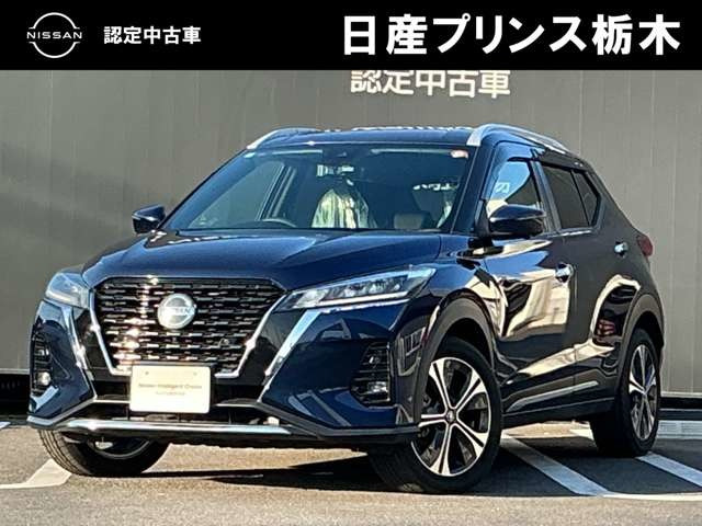 キックス 1.2 X (e-POWER) 