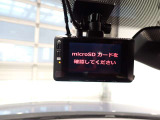 ドライブレコーダー付き万一の時に画像が残るので安心です。