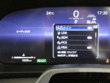 お車に装備されている各種の機能は、ご希望に合わせて作動内容を変更することができます。