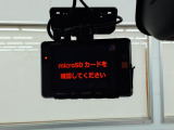 ドライブレコーダーも前後に装備しています。万一の事故の際、録画映像が役に立つこともございます。(映像記録用SDカードは別売りです。)