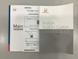 ☆ご契約後、弊社サービス工場でしっかり整備してお客様のもとへお届けします。購入後のアフターサービスも安心してお任せください!