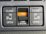 【両側パワースライドドア】スマートキーや運転席のスイッチで後席両側スライドドアの開閉が可能♪電動だから力を入れてドアを開ける必要が無く、小さなお子様でも簡単に開け閉めでき快適です♪