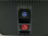 Honda CONNECTが安心快適なカーライフを実現します。万一の時も緊急通報ボタンやトラブルサポートボタンで24時間365日お客様をサポート。大事なお車の盗難やいたずらなどにも対処します。