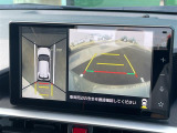 ライズ 1.2 Z 修復歴無し