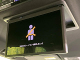 【フリップダウンモニター】大画面モニターで後席でもエンタメをお楽しみいただけます。小さなお子様にも大人気の装備です♪
