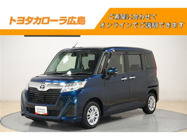 ルーミー 1.0 G S