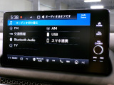 CD、DVD、Bluetooth、AM、FM、AUX、スマートフォン接続ができます。
