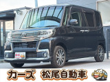 ダイハツ タントカスタム