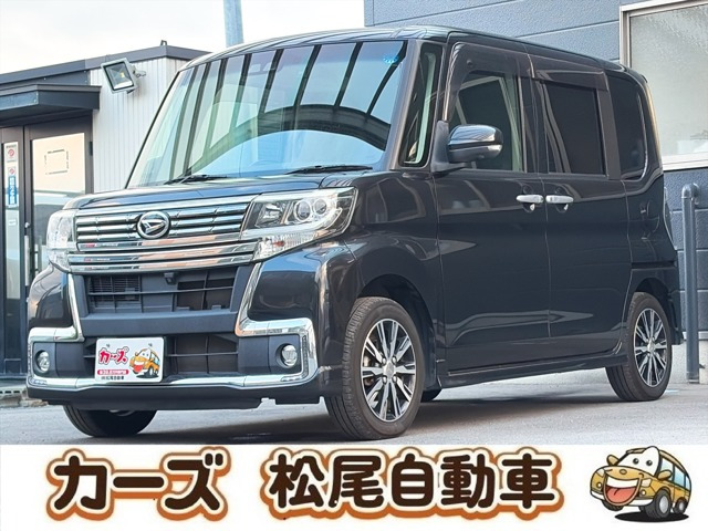 ダイハツ タントカスタム 