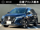 日産 キックス