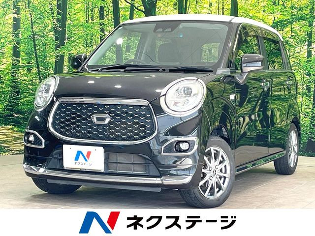キャスト スタイル G プライムコレクション SAIII