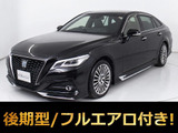 ★トヨタ クラウンHV 2.5 G 後期型★★禁煙車★フルエアロ★OP18AW★HUD★BSM★★12.3型SDマルチナビ★セーフティセンス★★レーダークルーズ★プリクラッシュ★★クリアランスソナー★冷暖房シート★