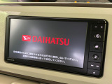 【純正ナビ】人気の純正ナビを装備。オーディオ機能も充実しており、Bluetooth接続すればお持ちのスマホやMP3プレイヤーの音楽を再生可能!毎日の運転がさらに楽しくなります!!