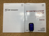 取り扱い説明書・整備手帳が揃ってますので安心です。スペアキーは付属しておりませんのでご注意ください。