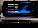 業界屈指の車両検査専門会社「AIS」による「安心・安全」のお車選びが出来るように公平な第三者機関として厳正な「車両検査」を行っております。   ★15年連続BMW販売台数全国TOPの信頼と実績!★