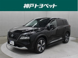 近隣府県への販売に限らせていただいております。