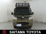 購入後のアフタ-メンテナンスも安心です。埼玉トヨタでは県内39ヶ所のサービス工場でメンテナンスを受けられます。
