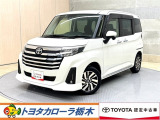 この度は当社のお車をご覧いただきましてありがとうございます。是非、ご来店の上お車の状態をご確認頂ければと思います。