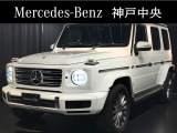 メルセデスベンツ神戸中央サーティファイドカーセンターです。展示車はすべて屋内保管で、車のコンディションも良い状態を保っております。