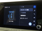 ETCの履歴などが画面で確認できます。
