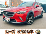 マツダ CX-3