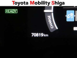 「中古車ハイブリッド保証」付き。ハイブリッド機構を無償で保証します。保証期間は、初度登録年月から10年目まで、または3年間の長い方。ただし累計走行距離が20万Km以内です。