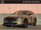 令和4年式 CX-5 20Sフィールドジャーニー 4WD マツダ認定中古車 ETC車載器 衝突被害軽減ブレーキ コネクティッドサービス 360&deg;ビューモニター 運転席パワーシート